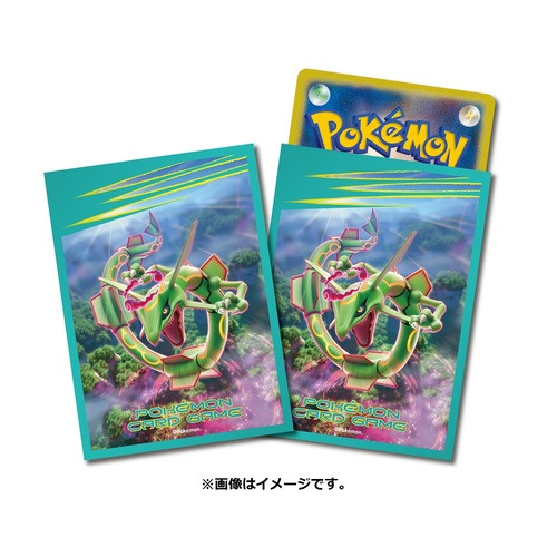 Pokemon Center Japan - Gigantamax Rayquaza Sleeves (64)