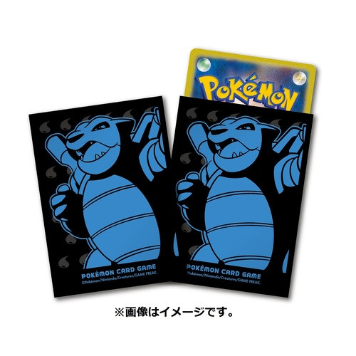 Pokemon Center Japan - Blastoise Premium Gloss Sleeves (64)