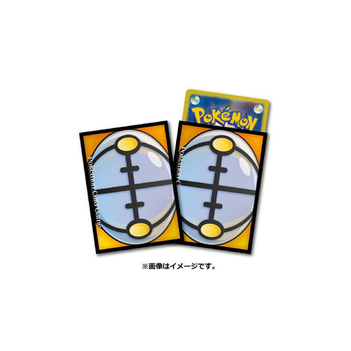 Pokemon Center Japan - Chandelure Close Up Sleeves (64)