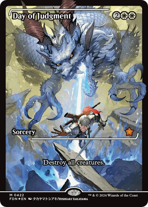 Day of Judgment (Japan Showcase Foil)