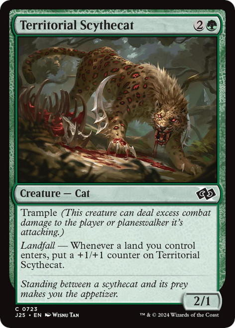MTG 英語版 大鎌猫の仔 Scythecat Cub 4枚セット Scythecat Cub | Magic Madhouse