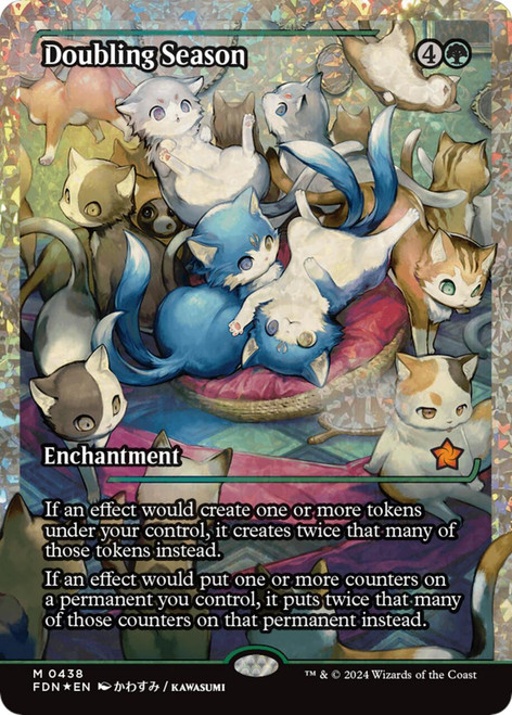 Doubling Season (Japan Showcase Fracture Foil)