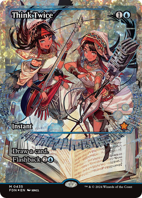 Think Twice (Japan Showcase Fracture Foil)