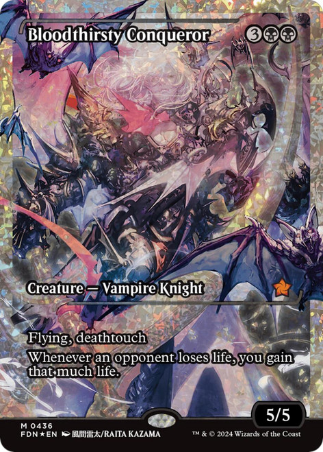 Bloodthirsty Conqueror (Japan Showcase Fracture Foil)