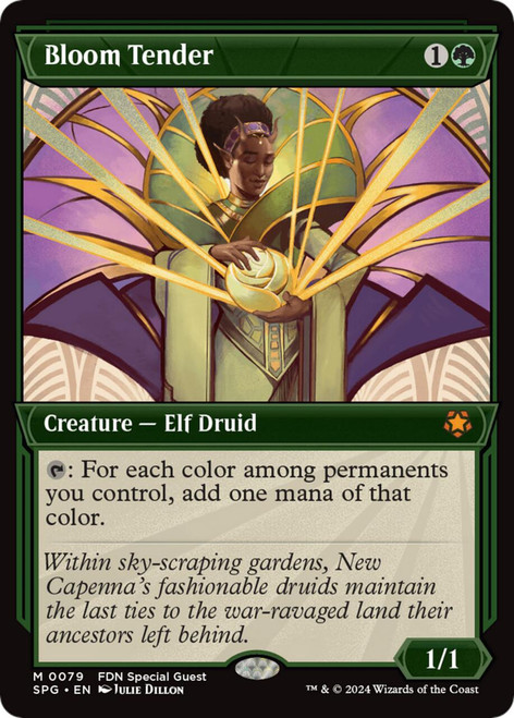 Bloom Tender (Borderless Art)