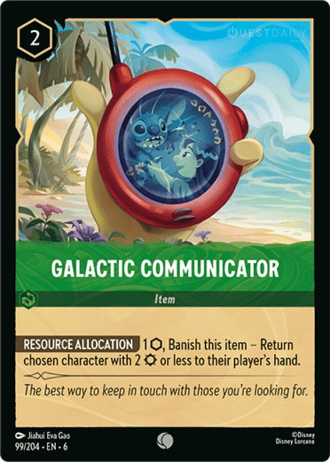 Galactic Communicator (Foil)