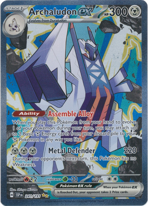 SV Surging Sparks 241/191 Archaludon ex (Alternative Art, Full Art)