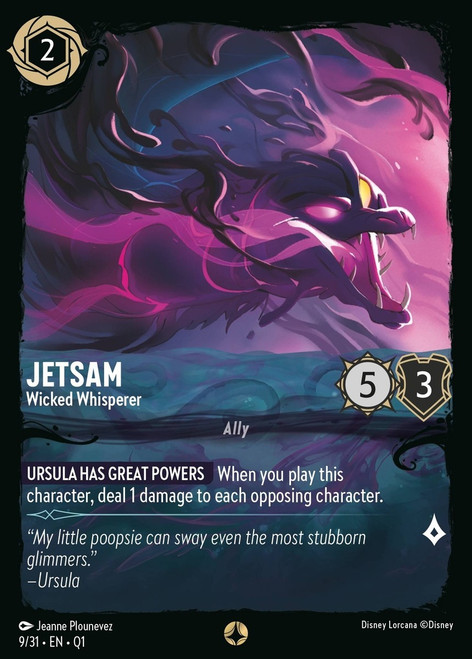 Jetsam,Wicked Whisperer (Deep Trouble)