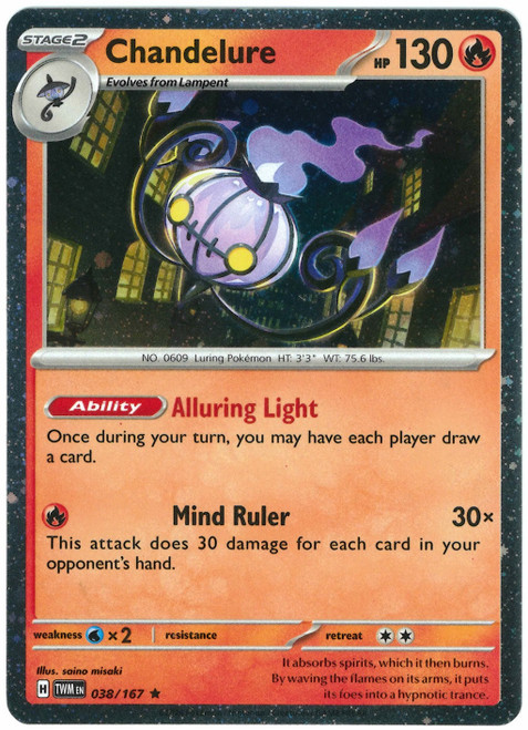 SV Twilight Masquerade 038/167 Chandelure (Cosmo Holo)