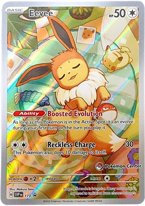 Scarlet & Violet Promo SVP173 Eevee (Pokemon Center Stamp)