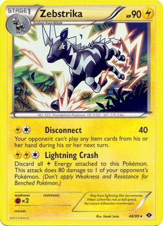 Next Destinies 48/99 Zebstrika