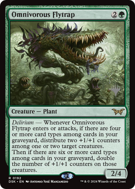 Omnivorous Flytrap (Promo Pack Foil)