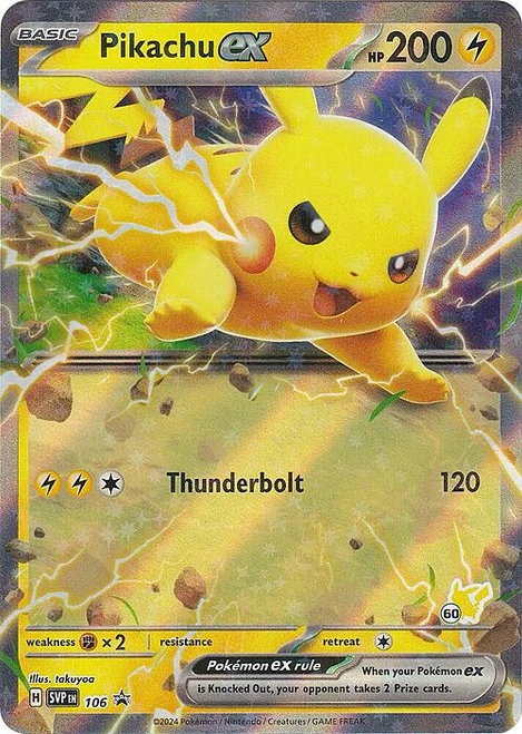 Scarlet & Violet Promo SVP106 Pikachu ex (Pikachu Symbol 60)
