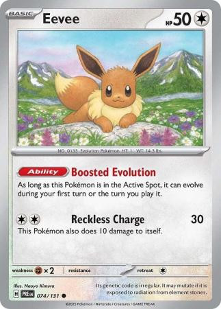 SV Prismatic Evolutions 074/131 Eevee