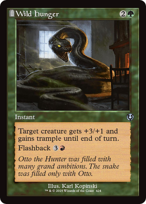 Wild Hunger (Retro Foil)