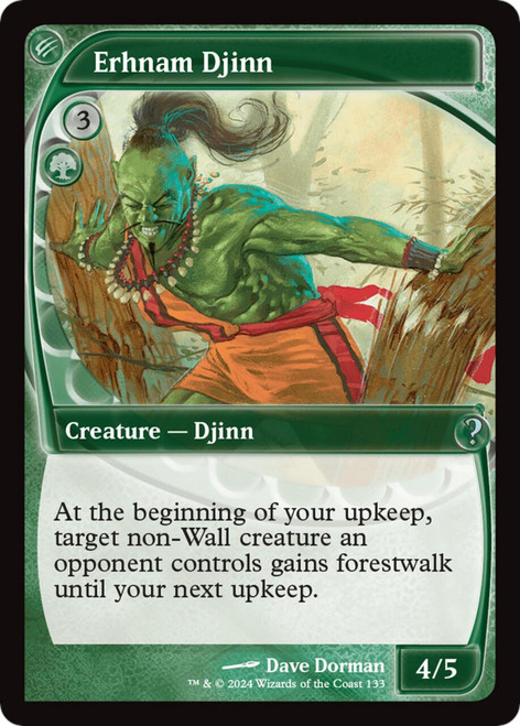 Erhnam Djinn (Future Frame)