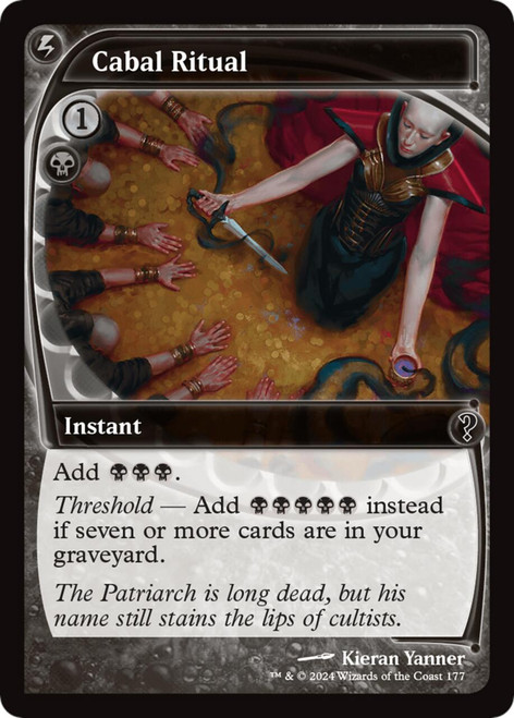 Cabal Ritual (Future Frame Foil)