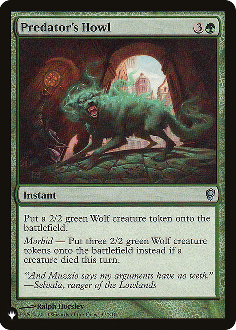 Predator's Howl (The List Reprint)