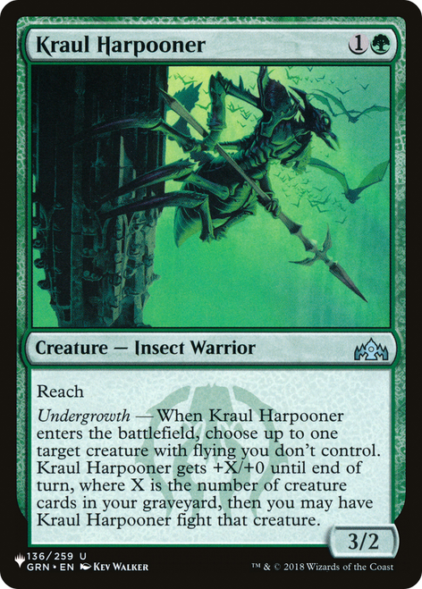Kraul Harpooner (The List Reprint)