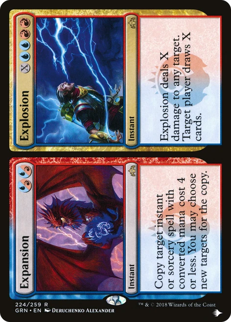 Expansion // Explosion (The List Reprint)