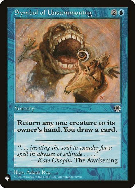 Sorcerous Sight (The List Reprint)