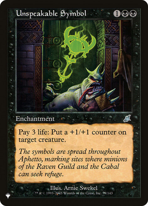 Unspeakable Symbol (The List Reprint)
