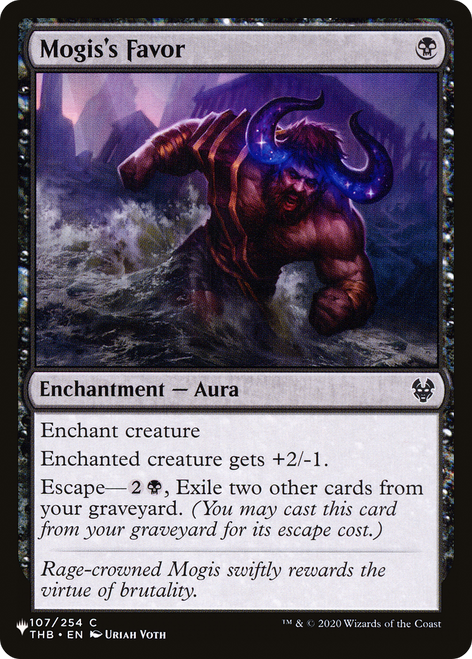 Mogis's Favor (The List Reprint)