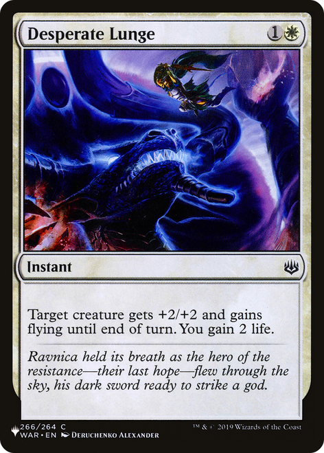 Desperate Lunge (The List Reprint)