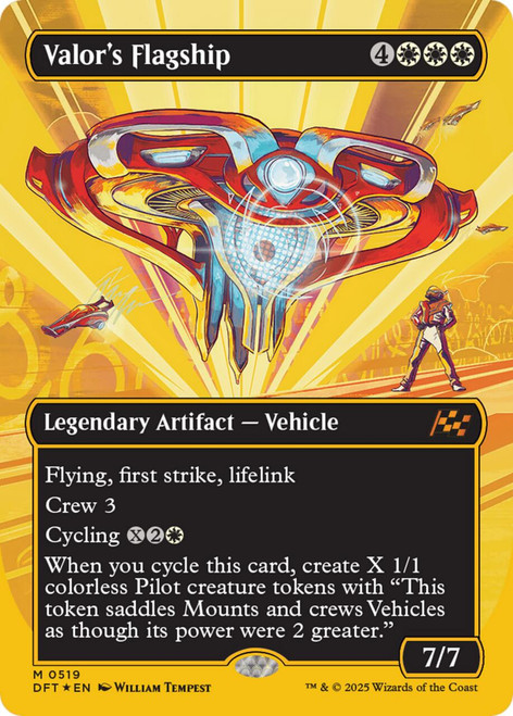 Valor's Flagship (Borderless First-Place Foil)