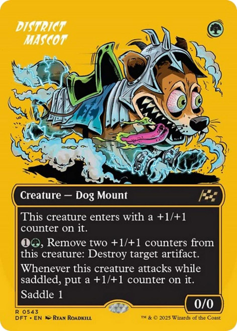 District Mascot (Borderless First-Place Foil)