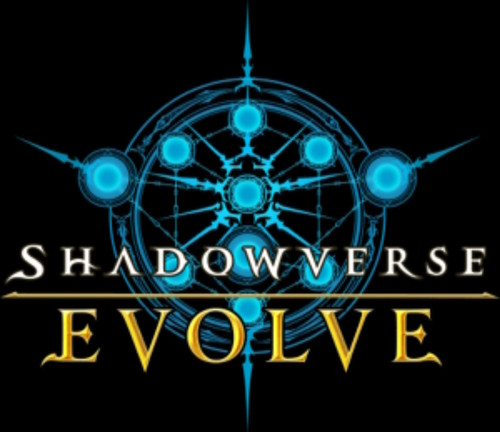 Shadowverse: Evolve - Alterchaotica Set 8 Booster Box