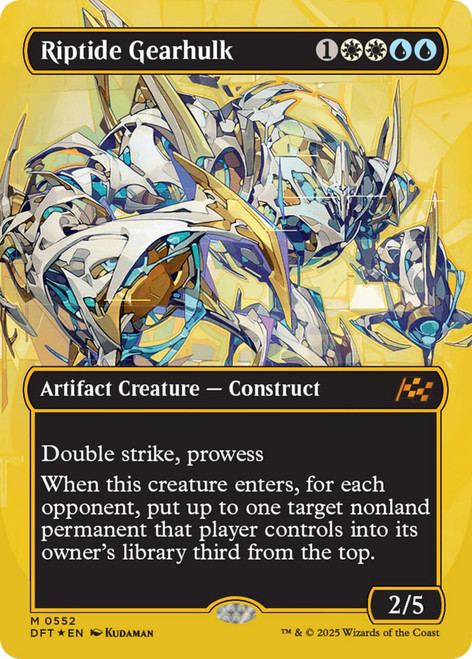 Riptide Gearhulk (Borderless First-Place Foil)