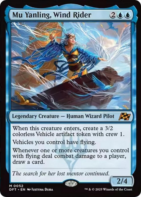 Mu Yanling, Wind Rider (Foil)