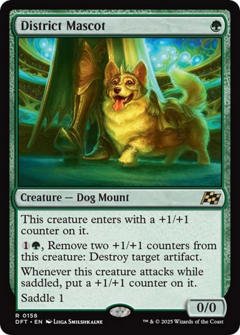 District Mascot (Foil)