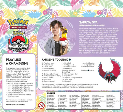 World Championship Deck 2024 Junior Champion Sakuya Ota - Ancient Toolbox