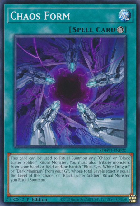 SDWD-EN020 Chaos Form