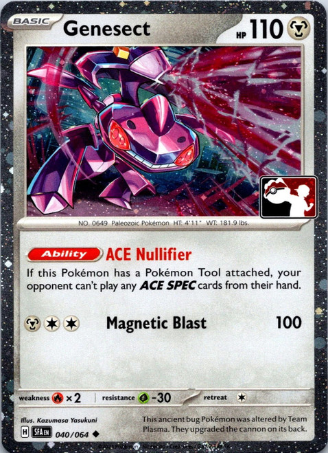 SV Shrouded Fable 040/064 Genesect (Prize Pack League Promo Cosmo Holo)