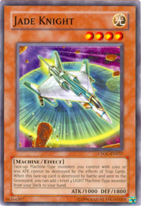 CSOC-EN037 Jade Knight (Unlimited Reprint)