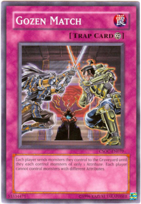 CSOC-EN079 Gozen Match (Unlimited Reprint)