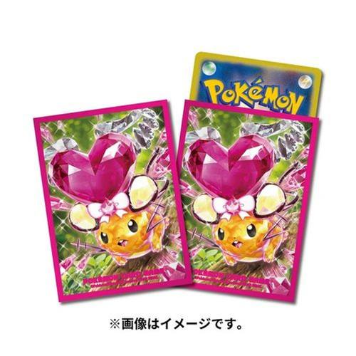Pokemon Center Japan - Terastal Dedenne Sleeves (64)
