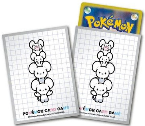 Pokemon Center Japan - Maushold Sleeves (White Border) (64)