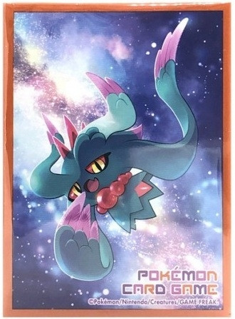 Pokemon Center Japan - Flutter Mane Sleeves (64)