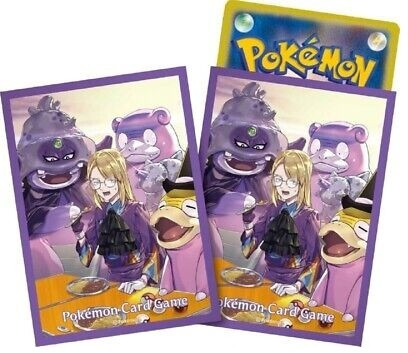 Pokemon Center Japan - Avery & Galarian Slowking Sleeves (64)