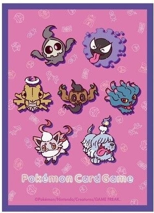 Pokemon Center Japan - Yonayona Ghost Sleeves (64)