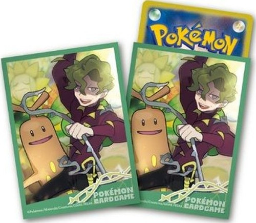 Pokemon Center Japan - Brassius & Sudowoodo Sleeves (64)