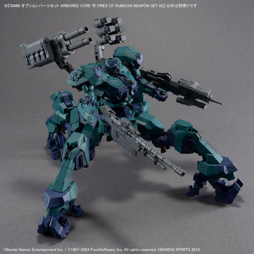30MM Optional Parts Set Armored Core VI: Fires of Rubicon Weapon Set 02