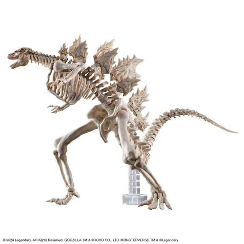Godzilla (2024) from 'Godzilla vs. Kong: The New Empire'