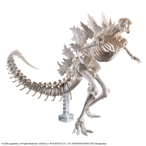 Godzilla (2024) from 'Godzilla vs. Kong: The New Empire'