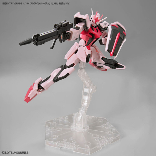 ENTRY GRADE 1/144 Strike Rouge