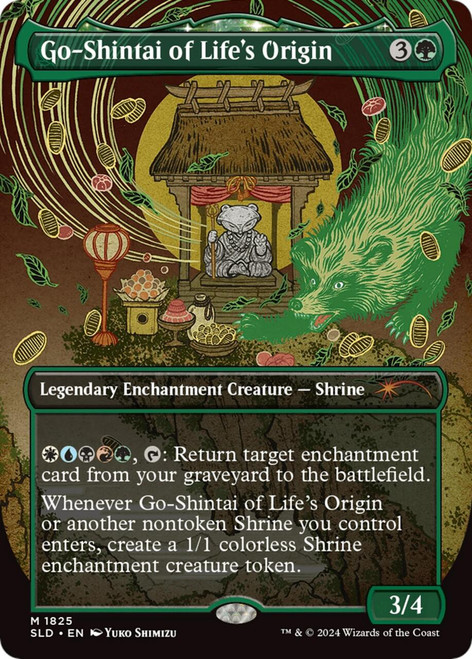 Go-Shintai of Life's Origin (Borderless Display Commander) (Secret Lair - 20 Ways to Win)